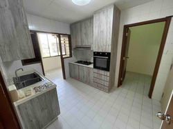 Cashew Heights Condominium (D23), Condominium #450185791